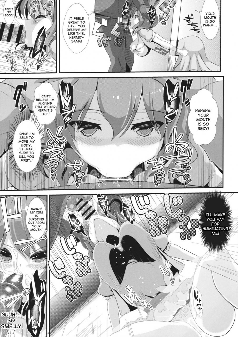 Hentai Manga Comic-Touhou Kabejiri 1 Kaku Seiga-Read-4